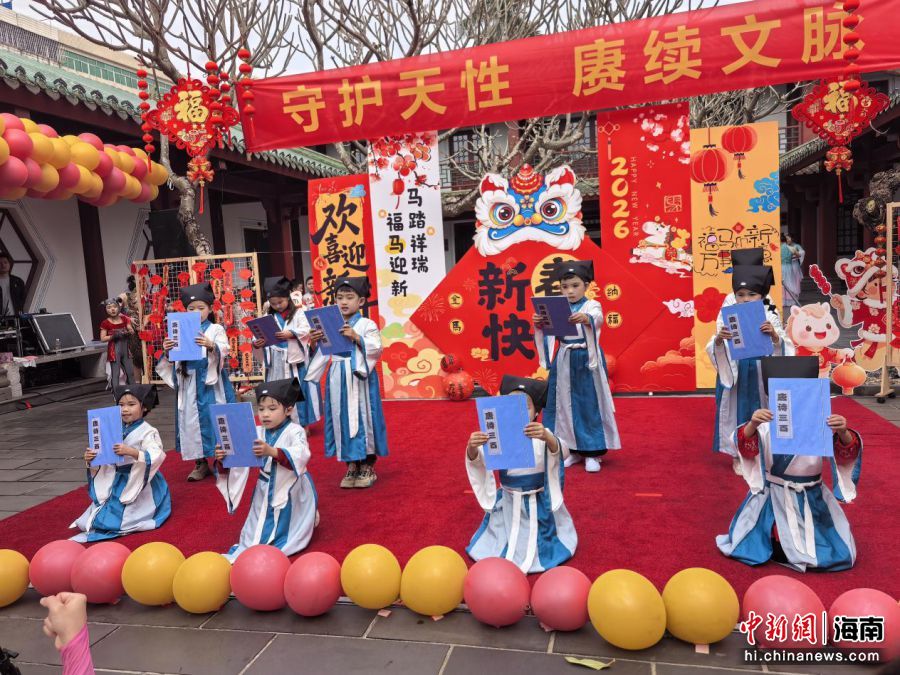 ��̨��Ժ�ڣ���̨ʦ��ѧԺ�����׶�԰�ĺ���ͨ������ʽ��������л����㴫ͳ�Ļ��������ȹ�ͼ