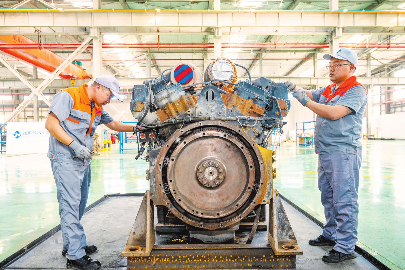 ���г����ʳ�����ҵ(����)���޹�˾�����ڣ�������Ա����ά�޷��������������� ʯ�л� ��