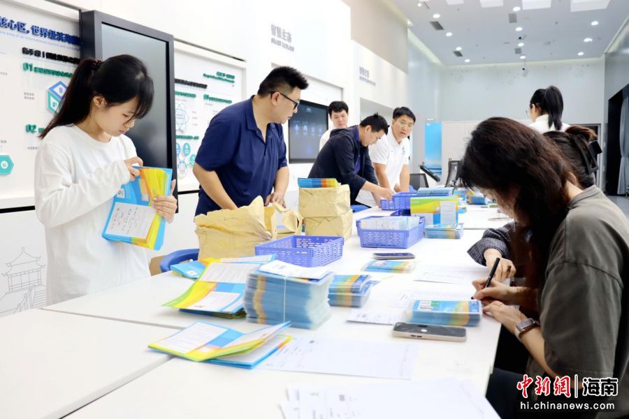 2��11�գ�����������ɳ̲�˶�������1500��������ע�Ῠ��������ɳ��ע�����Ĵ���ʼġ���� ��