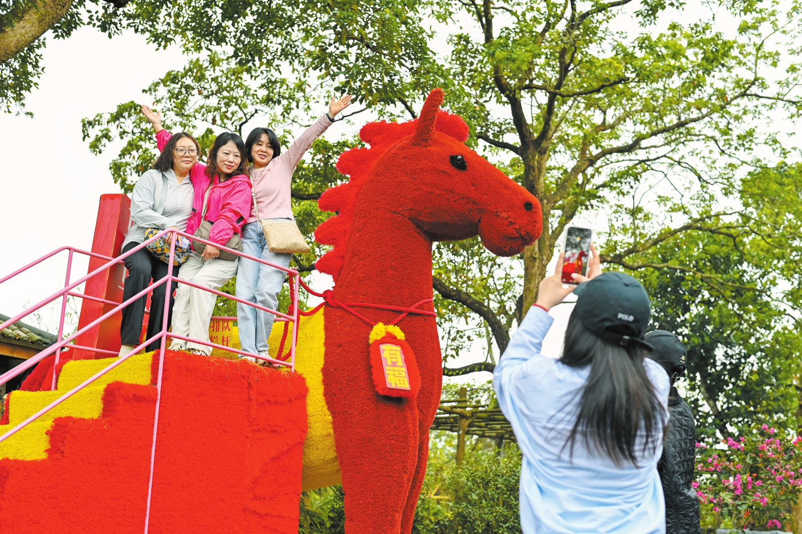 �ں��ڻ�ɽ�ڹ�԰�������ο��롰��������Ӱ���������� ʯ�л� ��