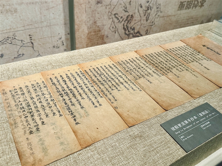 ��·���ֳ���(����Ʒ)�������ձ�ȫý����� ���Ӻ� ��