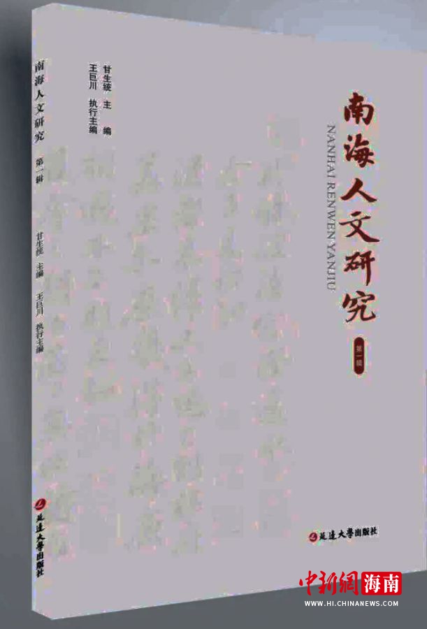 ͼΪ���Ϻ������о���������һ����Ӱ�������Ϲ�ͼ