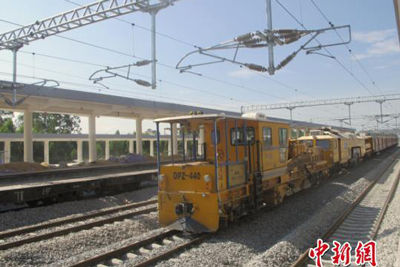 一周岛事第51期 文昌1女2男不雅视频事件