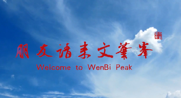 �ıʷ�����MTV����衶���������ıʷ塷�׷�