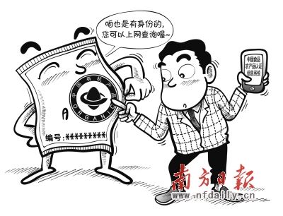 未来几年食品科学与工程的专业就业前景怎么样