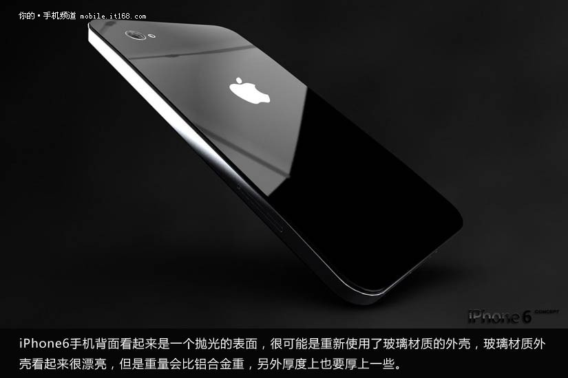 iPhone手机膜怎么贴在金属边框上 U58P16T10D2879F256DT20121022093052.jpg