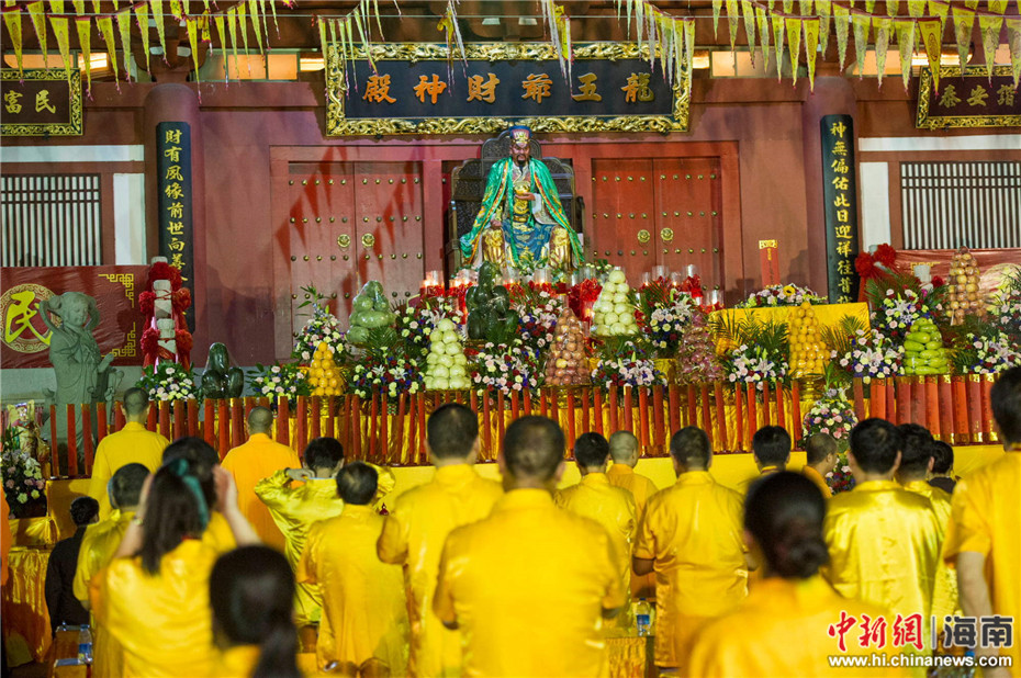 三亚南山举行龙五爷财神圣诞祈福法会(组图)