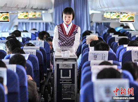 三沙永兴机场成功安装海口农商银行CRS存取