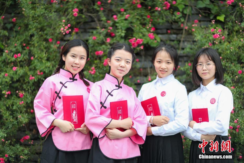 500余名学子贵阳孔学堂行成人礼