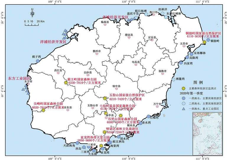 2020一季度中国各省g_中国国旗图片(2)