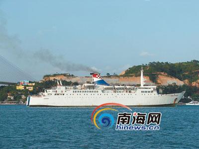 "南海女皇"号豪华邮轮 从越南下龙湾至海口秀英港
