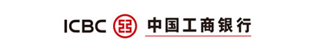工行