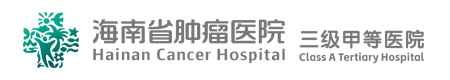 肿瘤医院
