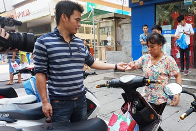 一周岛事第51期 文昌1女2男不雅视频事件