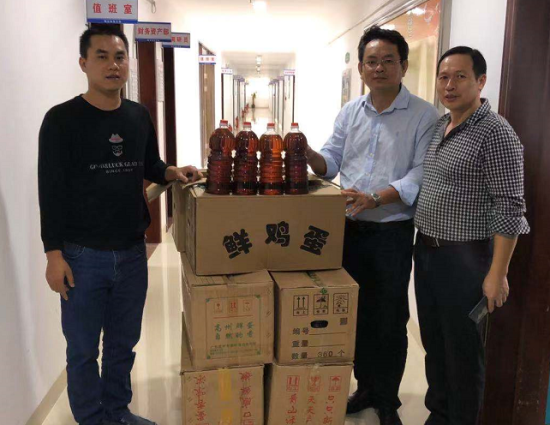 海南佳元地产董事长_海南立秋地产单图(2)