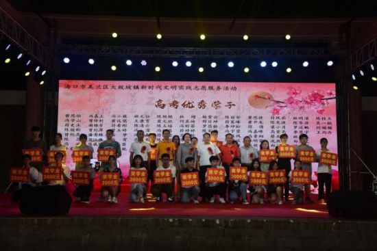 ������������������������ѧ�ӡ�������ί��������ͼ