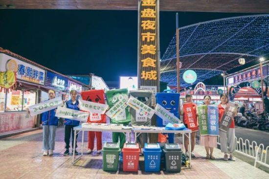 ���������������������ί��������ͼ