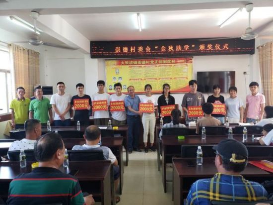 ��ֳ���������ί��������ͼ