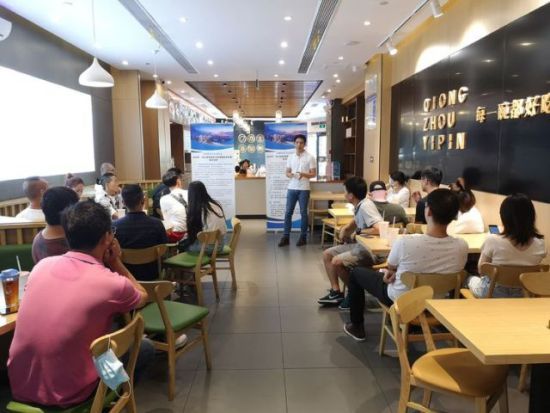 �������괴ҵ�¼��������ֳ���������ί��������ͼ