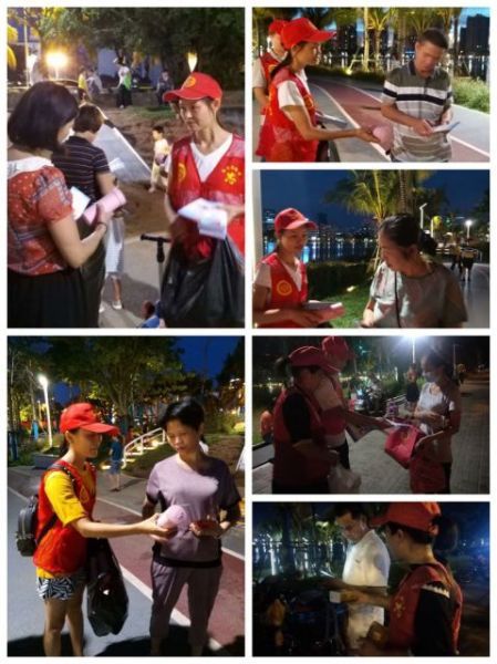 ��ֳ�����ɽ��ί��������ͼ