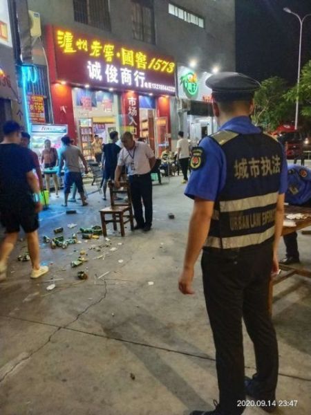 �����ֳ���������ί��������ͼ