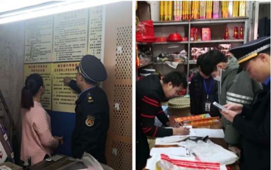 秀英区委宣传部供图