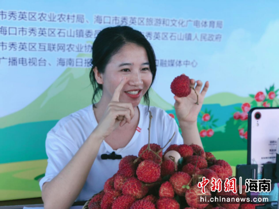 ��֦����ũר��ֱ����ֳ�����Ӣ��ί��������ͼ