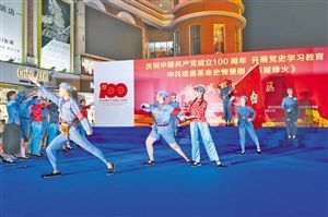 �й����¸���ʷ�龰�硶���·�������ֳ��� �������� ������ ��