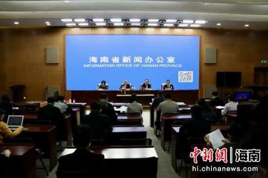 图为发布会现场。陈英清 摄