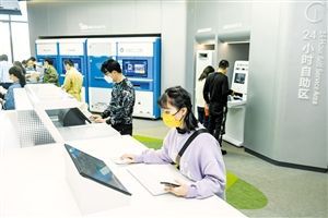 ��ҵ��Ա����������������������24Сʱ�����������ݰ������ҵ�񡣱������� ������ ��