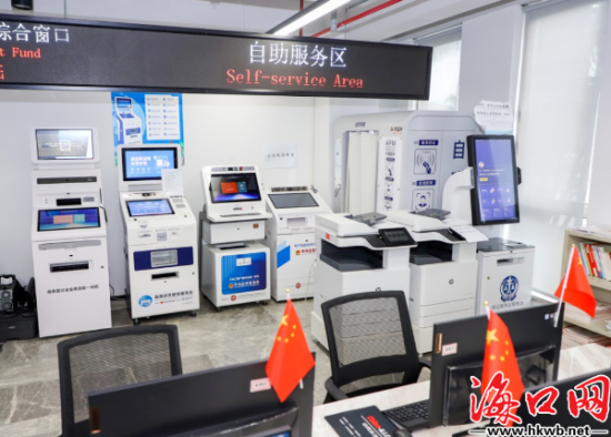 �����������������ڽ������������ֹ�ͼ��