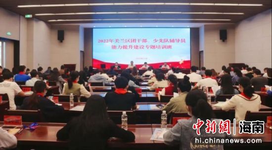 �������ٰ��Ÿɲ������ȶӸ���Ա������������ר����ѵ�� ������ί��������ͼ