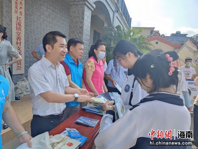 Ӣ硱ȫ»Ӣίͼ