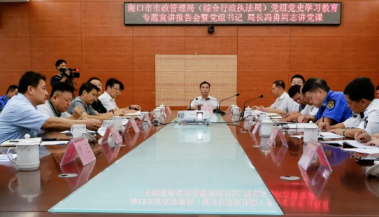 党史学习教育专题宣讲报告会现场。
