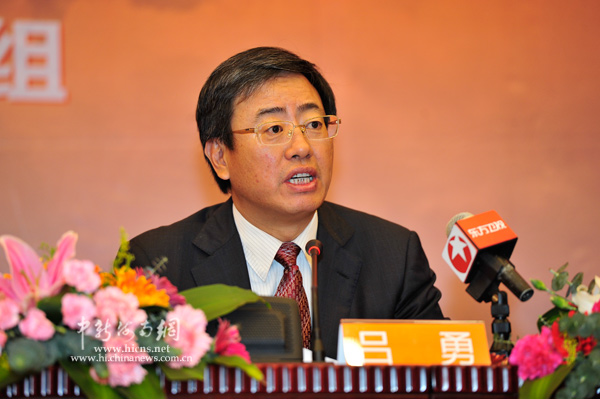 海南省财政厅副厅长+吕勇