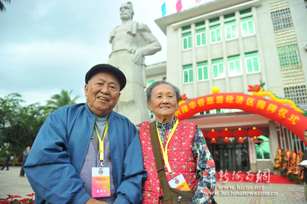 万宁兴隆经济总量_海南万宁兴隆旅游景点