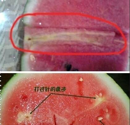 如何辨别"毒西瓜"?