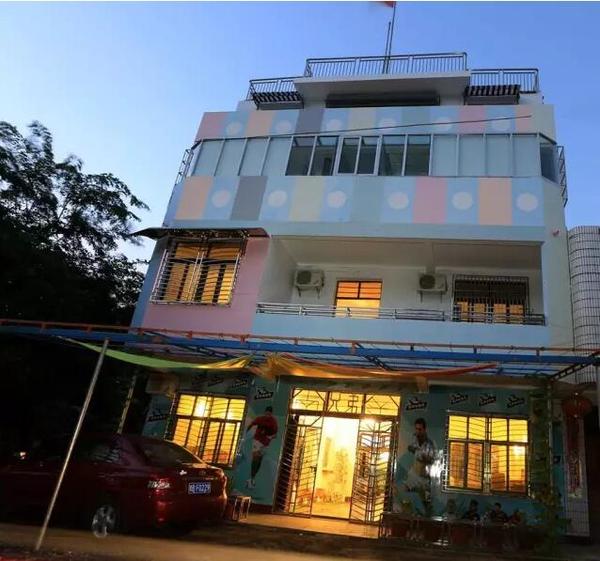 南洋兄弟足球的理想民宿