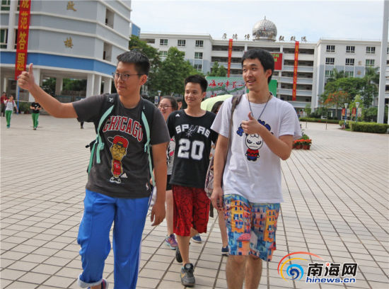 海南高考结束 考生为自己点赞!