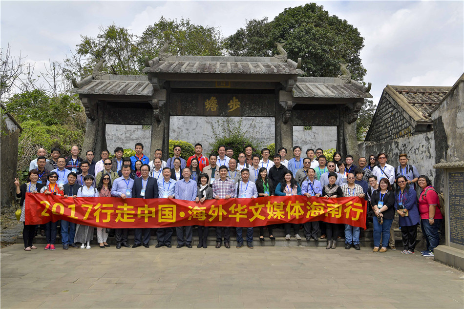 ���⻪��ý���߽�����