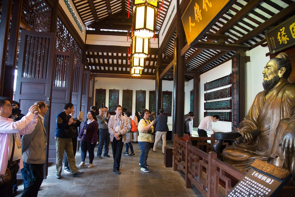 2017�����й������⻪��ý�庣�����߽�����