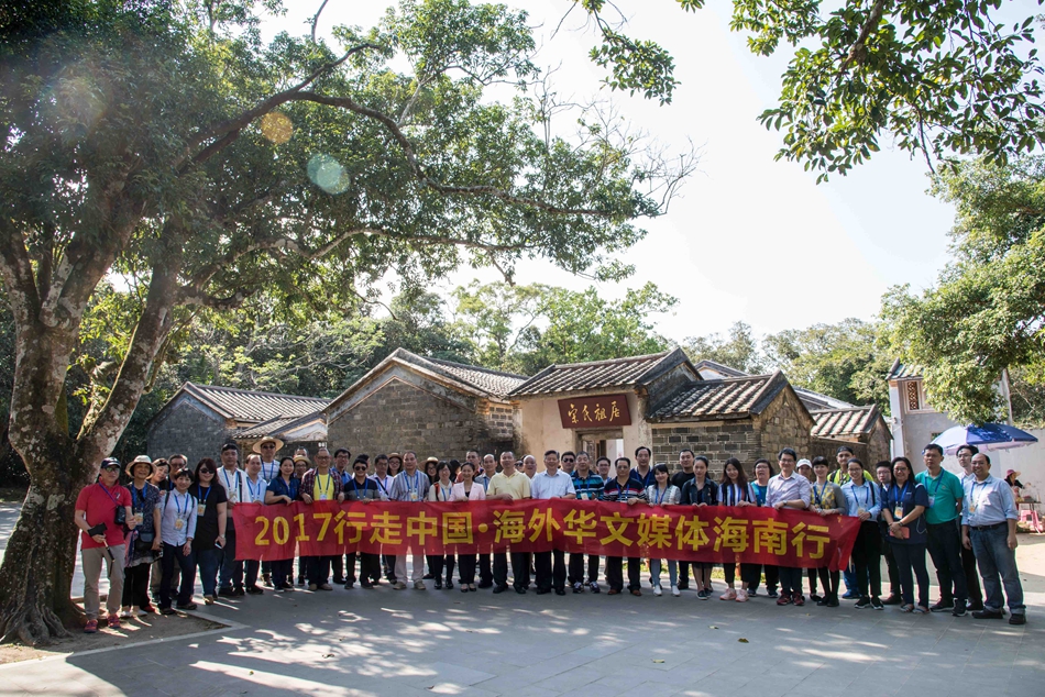 ���⻪��ý���߽��Ĳ�