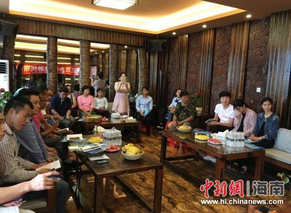 美兰区首期乡村旅游民宿培训班举行 村民学新