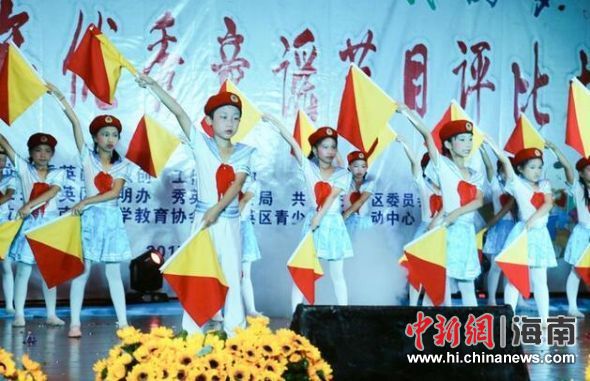 秀英区成功举办2017年优秀童谣节目评比大赛