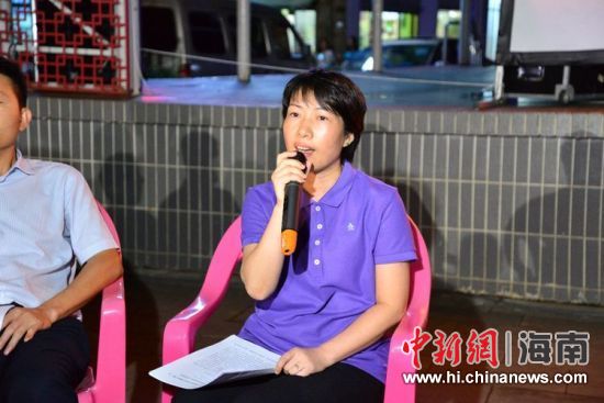 龙华区《将改革进行到底》集中收看研讨活动走