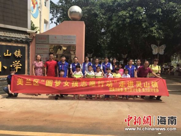 灵山县人口计生局_中国广西灵山(2)