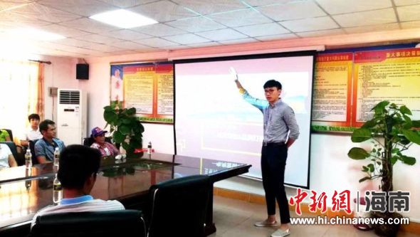 礼仪技巧+电商销售+贫困户 秀英举办扶贫帮扶