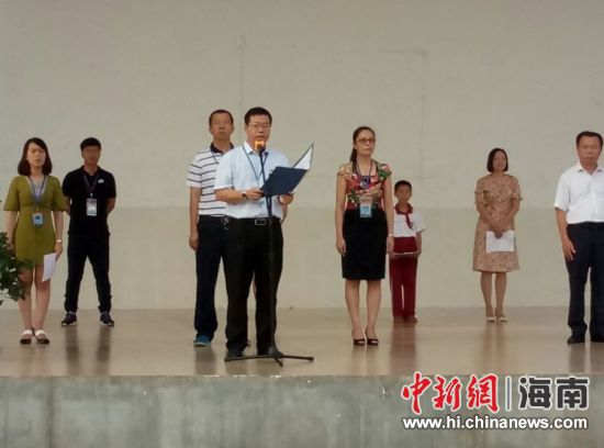 海口市玉沙实验学校生态文明进校园 争当环保