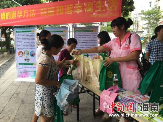 海南省人口和计划生育_海南省各地区人口排名(3)