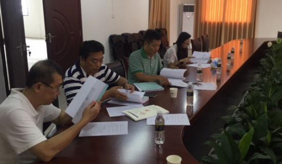 琼山区组织展开拆除公司招投标代理公司资质审